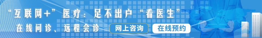 又大又粗操出白桨视频网站